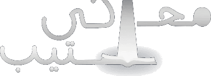 أكاديمية STEP